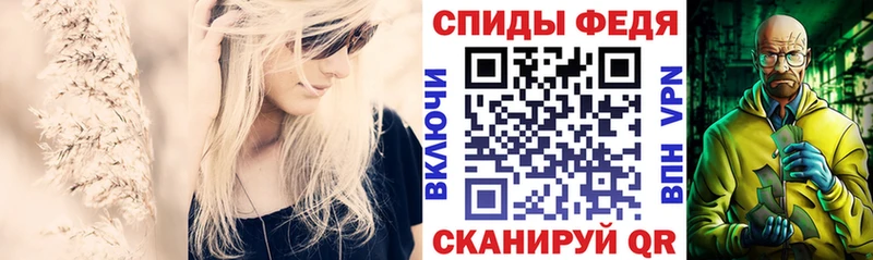 Купить закладки  Зарайск  Amphetamine 98% 