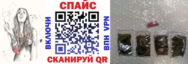 БУТИРАТ жидкий экстази  Купить где  Зарайск 