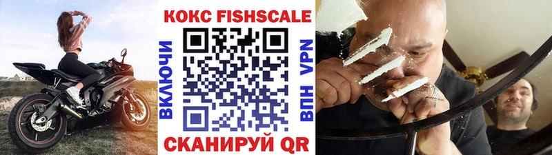 КОКАИН Боливия  Купить где  Зарайск 