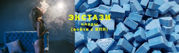 дистиллят марихуана Балабаново