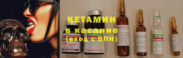 дистиллят марихуана Балабаново