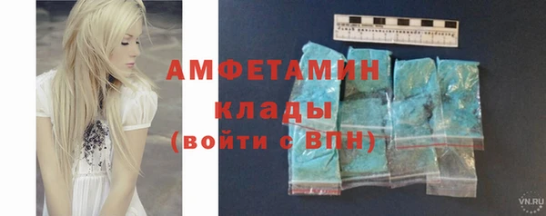 дистиллят марихуана Балабаново