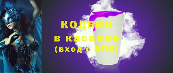 дистиллят марихуана Балабаново