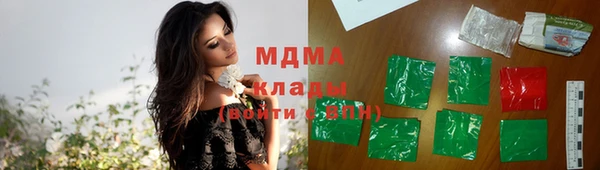 дистиллят марихуана Балабаново
