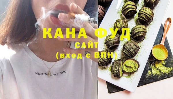 MESCALINE Балахна