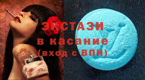 дистиллят марихуана Балабаново