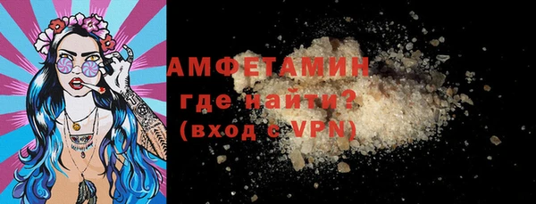 дистиллят марихуана Балабаново
