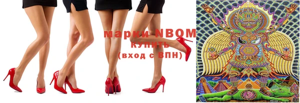 дистиллят марихуана Балабаново