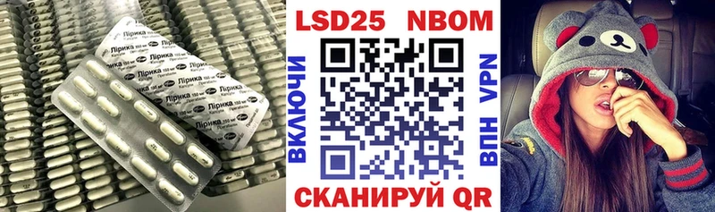 Купить где  Зарайск  Лсд 25 экстази ecstasy 